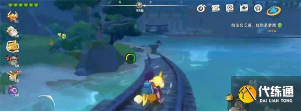 洛克王國世界葛文在哪