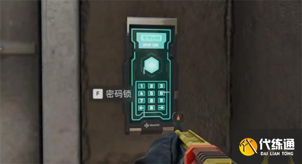 三角洲行動怎么破譯密碼門