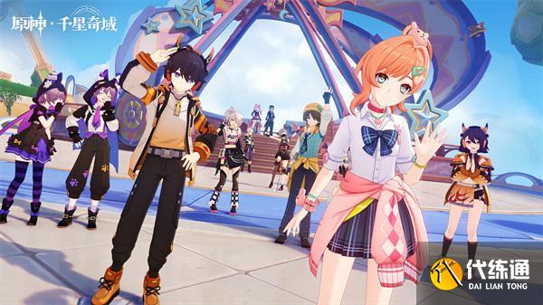 原神千星奇域頌愿規則是什么