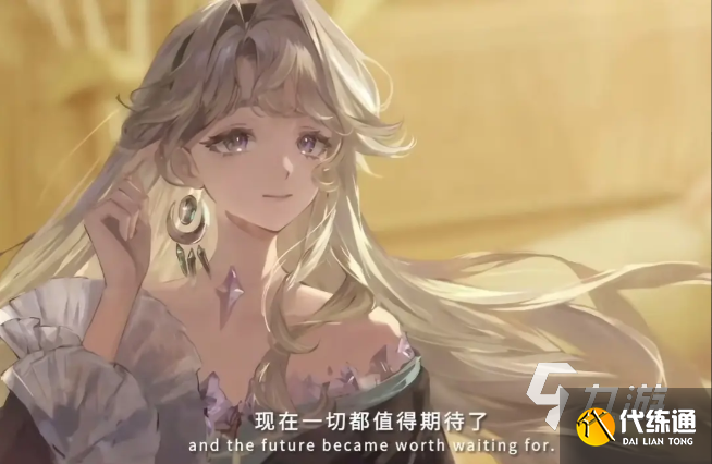 重返未来1999贝丽尔角色强度全面解析与实战表现评测