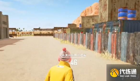 绝地求生训练场全面进化：一键武装与分区特训指南