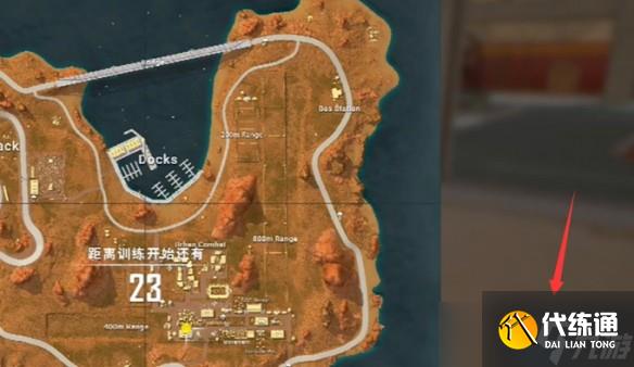 绝地求生训练场全面进化：一键武装与分区特训指南