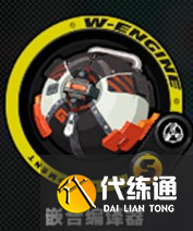 绝区零格莉丝武器怎么搭配