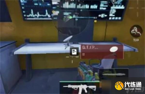 三角洲行動2025年10月22日今日摩斯密碼及對應位置說明