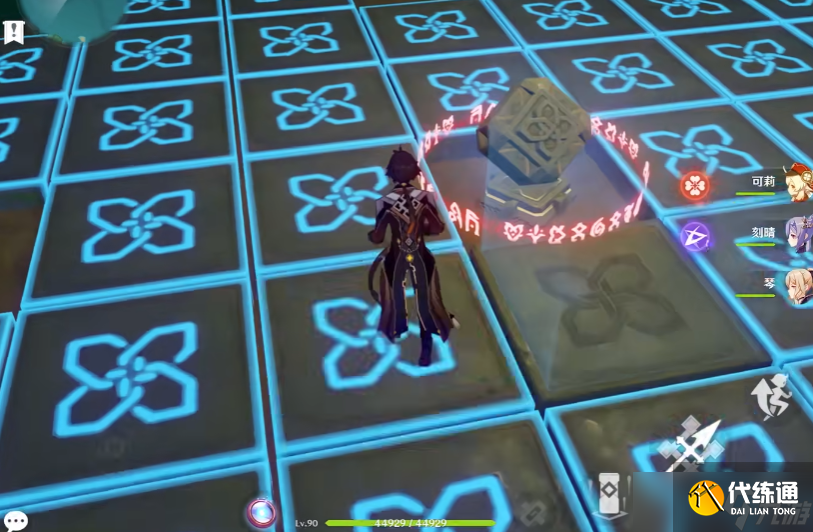 原神稻妻水下傳送點解鎖全攻略:從任務前置到解謎實操