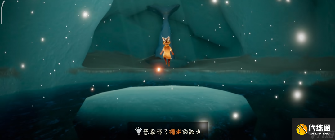 光遇墓土如何下水