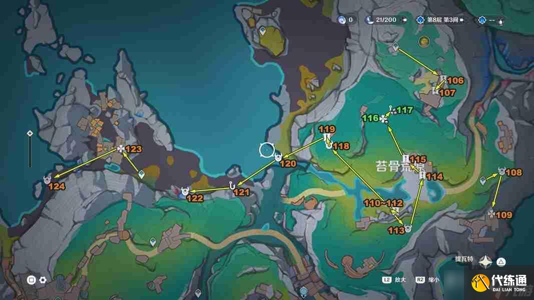 原神6.0挪德卡萊新增299個寶箱全收集攻略