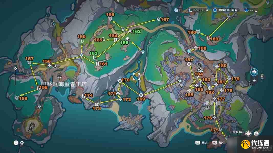 原神6.0挪德卡萊新增299個寶箱全收集攻略