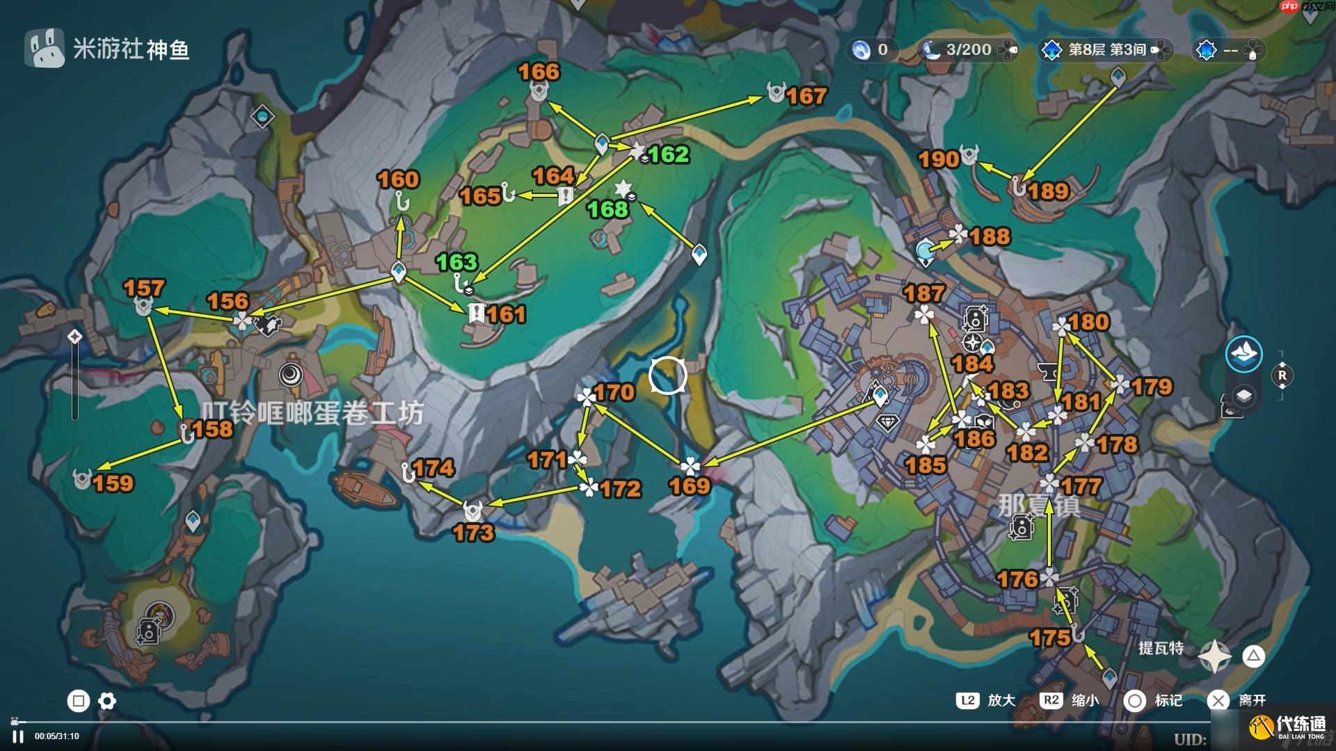 原神6.0挪德卡萊新增299個寶箱全收集攻略