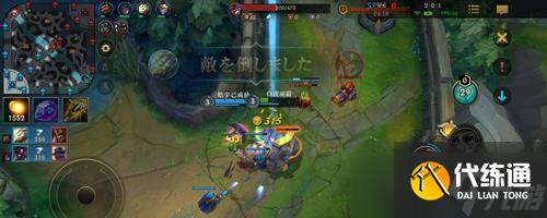 英雄联盟手游（牛头二连操作要点详解）