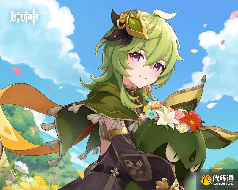 原神柯萊的角色定位及相關分析（深入分析柯萊的定位）