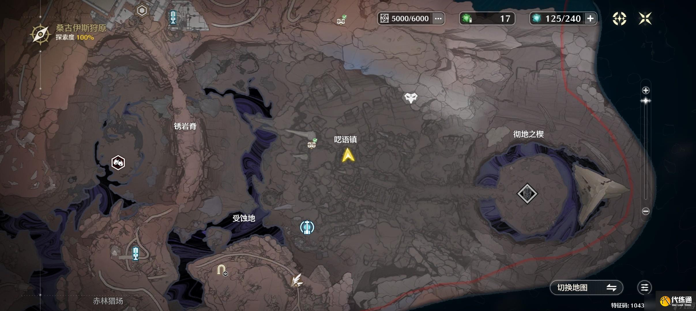 鸣潮呓语镇三个互动成就达成方式