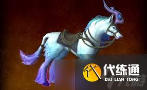 魔兽世界闪雾奔行者坐骑怎么必拿