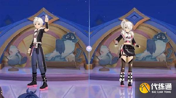 原神奇偶圣遺物怎么搭配