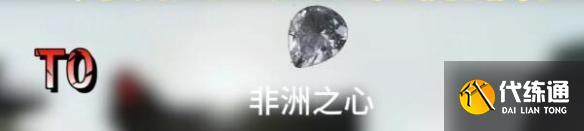 三角洲行動大金大紅有哪些