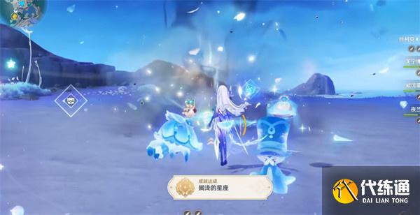 原神擱淺的星座成就怎么達成 原神擱淺的星座成就怎么達成