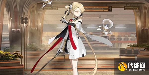 新月同行凡爾納技能是什么