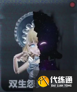 蛋仔派对惊魂寻宝队怪物强度排行1