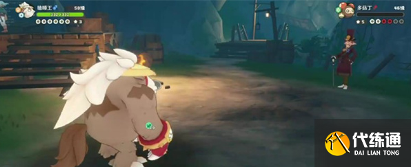 洛克王國世界商人弗達打法攻略3