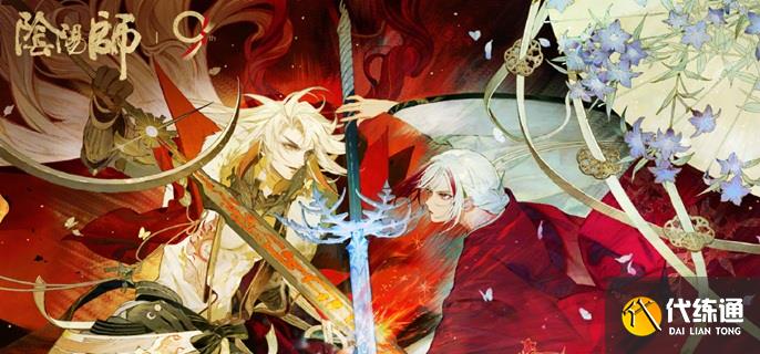 陰陽師朧車探索怎么開啟 陰陽師朧車探索怎么開啟