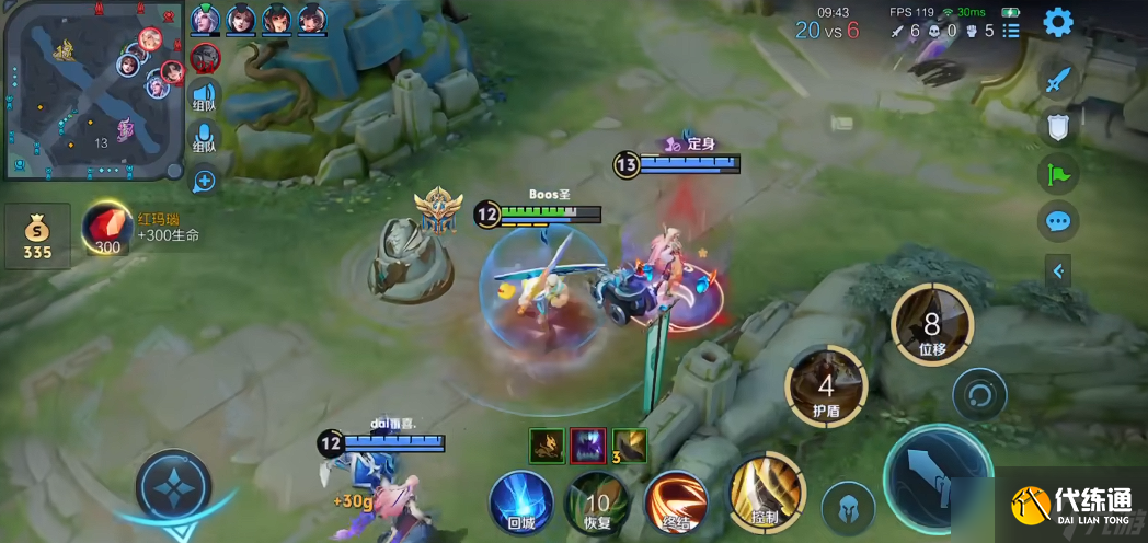 王者榮耀夏侯惇如何出裝