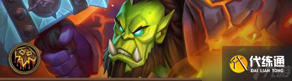 炉石传说迷你包火龙摩尔萨卡组代码分享:强力补强与实战技巧