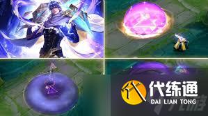 王者榮耀s41戰(zhàn)令皮膚是什么