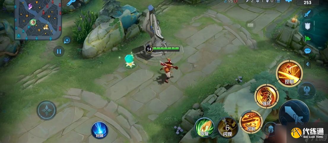 王者榮耀老夫子出裝怎么搭配