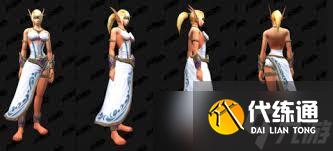 魔兽世界ICC女王幻化外观怎么样