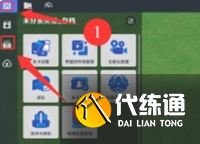 原神千星奇域怎么創建關卡,怎么創建大廳