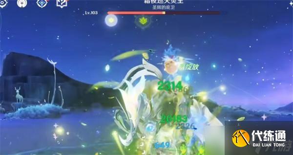 原神月之二版本霜夜巡天領主打法教學