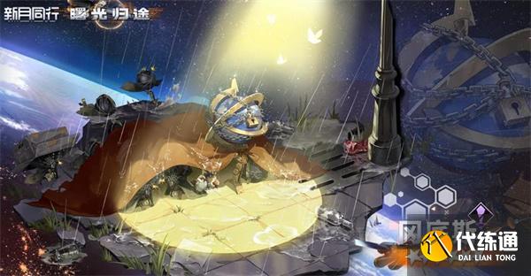 新月同行岡底斯技能怎么樣