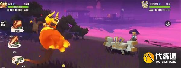 洛克王國(guó)世界葛文在哪