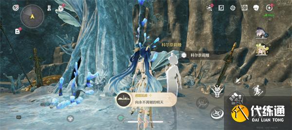 鸣潮呓语镇三个互动成就怎么做 鸣潮呓语镇三个互动成就怎么做