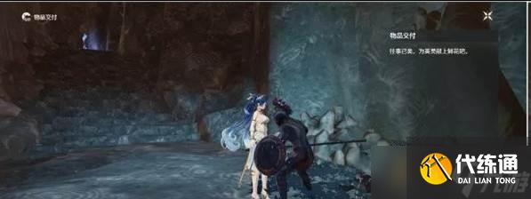 鸣潮呓语镇互动成就怎么达成 呓语镇互动成就达成方法