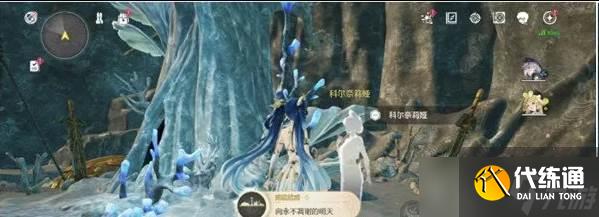 鸣潮呓语镇互动成就怎么达成 呓语镇互动成就达成方法