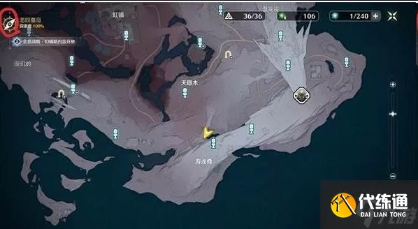 鸣潮伏霜虫在哪里 伏霜虫具体位置