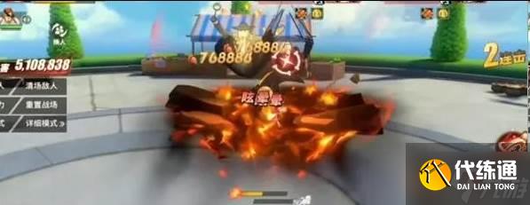 航海王热血航线鬼岛决战路飞怎么样 鬼岛决战路飞技能介绍