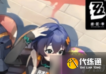 绝区零空洞来客有哪些