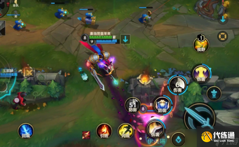 英雄联盟手游边路怎么玩