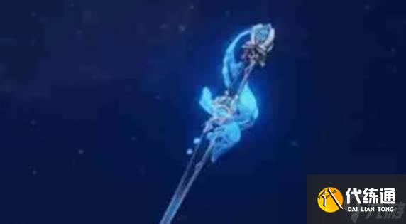 原神6.1版本上半武器池