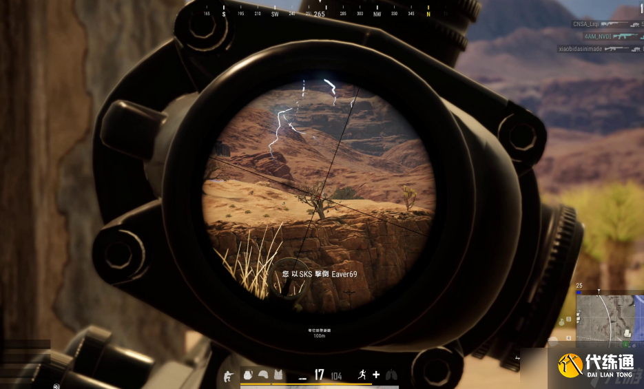 绝地求生中后期用什么枪