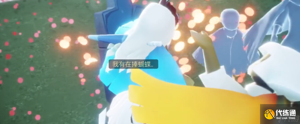 光遇八人门狗狗怎么开