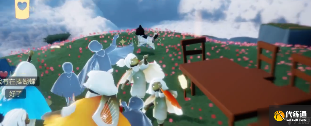 光遇八人门狗狗怎么开