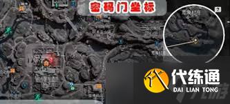 三角洲行動長弓溪谷密碼是多少