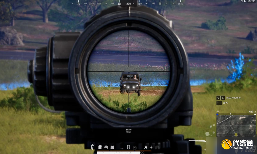 绝地求生怎么快速打瞬狙