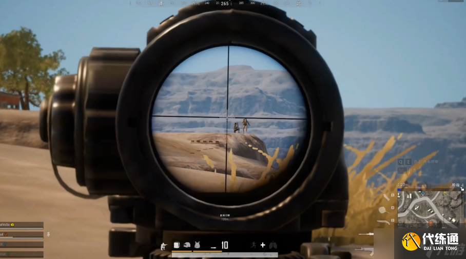 绝地求生怎么快速打瞬狙