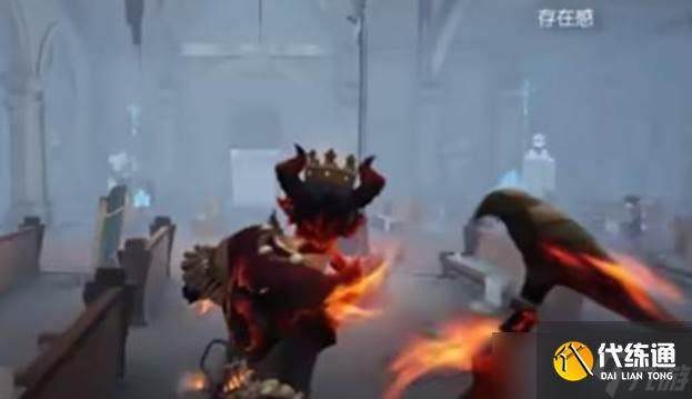 第五人格愚人金怎么打