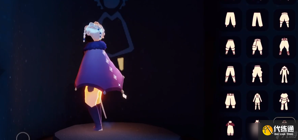 光遇一级紫斗如何搭配