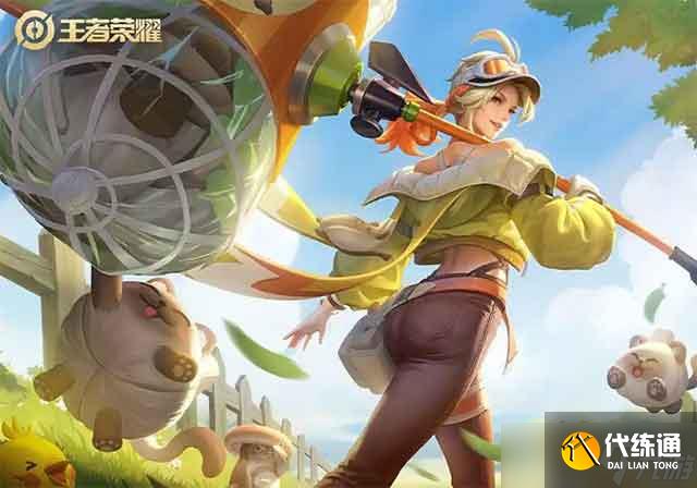 王者榮耀鐘無艷核爆流出裝，稱霸新賽季